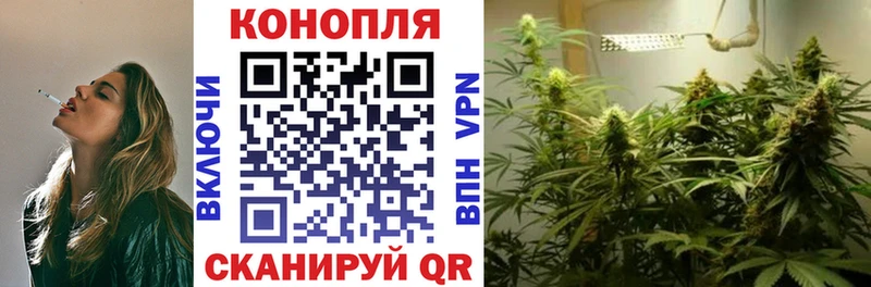 Вейп ТГК Медынь