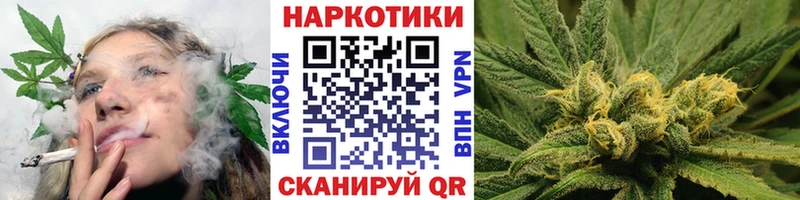 Магазин наркотиков Медынь Канабис СОЛЬ АМФ Псилоцибиновые грибы ГАШ