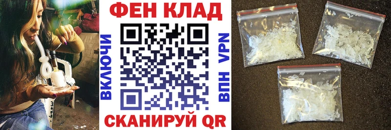где продают наркотики  Медынь  АМФЕТАМИН Premium 