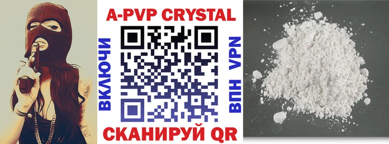 Alfa_PVP СК КРИС Медынь
