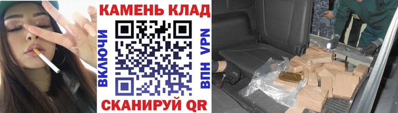 купить наркотики цена  Медынь  Гашиш ice o lator 