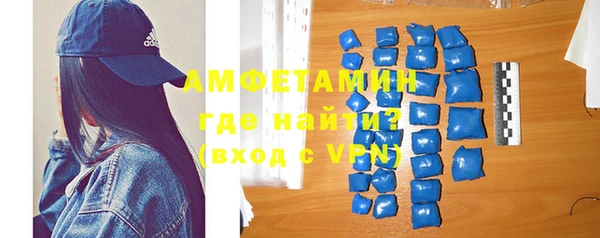 кокаин премиум Алексеевка
