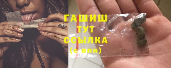кокаин премиум Алексеевка