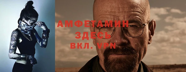 кокаин премиум Алексеевка