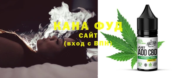 кокаин колумбия Алексин