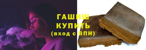кокаин колумбия Алексин