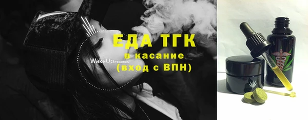 кокаин колумбия Алексин