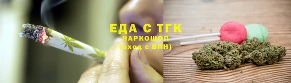 кокаин колумбия Алексин