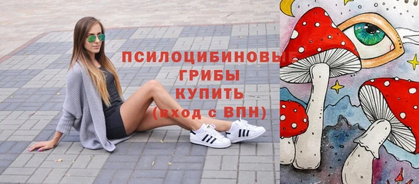 кокаин колумбия Алексин