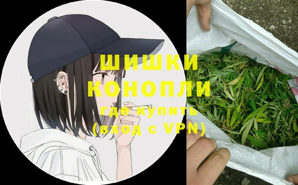 прущая мука Гусь-Хрустальный