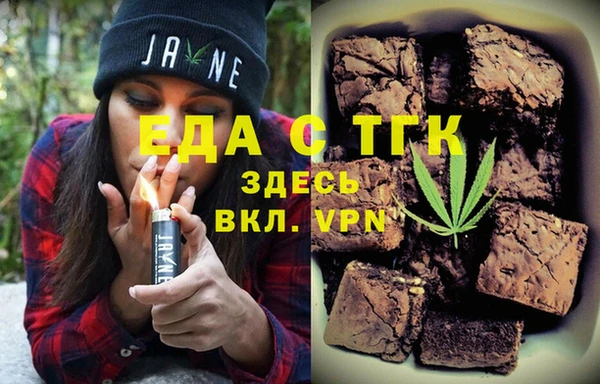кокаин премиум Алексеевка