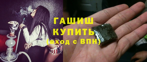 кокаин колумбия Алексин