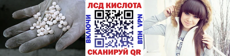 блэк спрут ссылка  Медынь  LSD-25 экстази кислота 