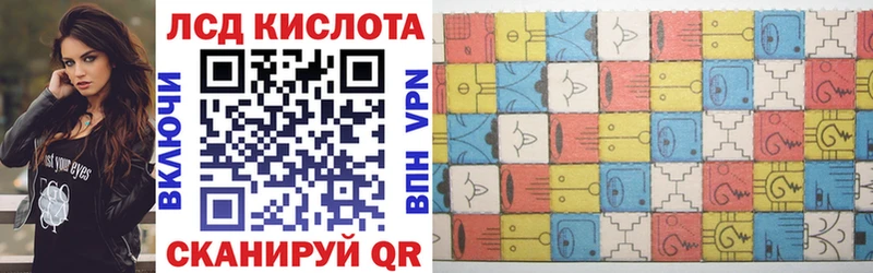 хочу наркоту  Медынь  Наркотические марки 1500мкг 